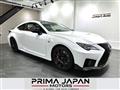 2025 Lexus RC F