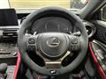 2025 Lexus RC F