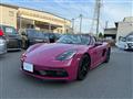 2026 Porsche Boxster