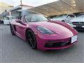 2026 Porsche Boxster
