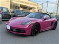 2026 Porsche Boxster