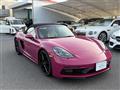 2026 Porsche Boxster