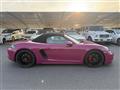 2026 Porsche Boxster