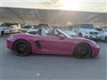 2026 Porsche Boxster