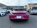 2026 Porsche Boxster