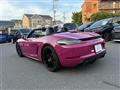 2026 Porsche Boxster