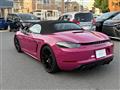 2026 Porsche Boxster
