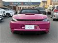 2026 Porsche Boxster