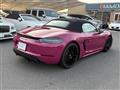 2026 Porsche Boxster