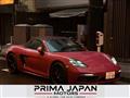 2026 Porsche Boxster