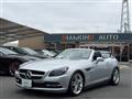 2013 Mercedes-Benz SLK