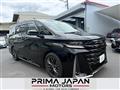 2023 Toyota Vellfire