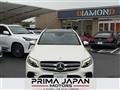 2017 Mercedes-Benz GL-Class