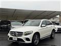 2017 Mercedes-Benz GL-Class