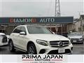 2017 Mercedes-Benz GL-Class