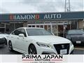 2019 Toyota Crown