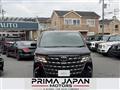 2025 Toyota Alphard