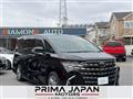 2025 Toyota Alphard