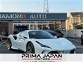 2021 Ferrari 430 Scuderia