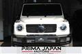 2021 Mercedes-Benz G-Class