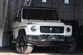 2021 Mercedes-Benz G-Class
