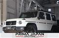 2021 Mercedes-Benz G-Class