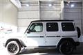 2021 Mercedes-Benz G-Class
