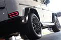 2021 Mercedes-Benz G-Class