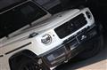 2021 Mercedes-Benz G-Class