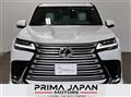 2023 Lexus LX