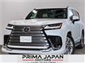 2023 Lexus LX
