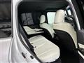 2023 Lexus LX