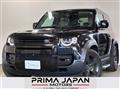 2021 Land Rover Defender