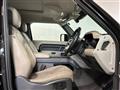 2021 Land Rover Defender