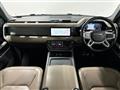 2021 Land Rover Defender