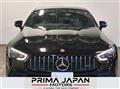 2020 AMG AMG Others