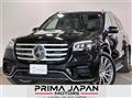 2025 Mercedes-Benz AMG GLS