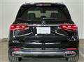 2025 Mercedes-Benz AMG GLS