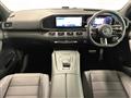2025 Mercedes-Benz AMG GLS