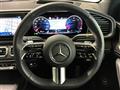 2025 Mercedes-Benz AMG GLS