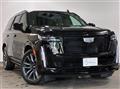 2021 Cadillac Escalade