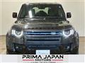 2024 Land Rover Defender