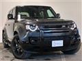 2024 Land Rover Defender