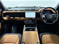 2024 Land Rover Defender