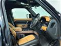 2024 Land Rover Defender