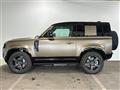 2024 Land Rover Defender