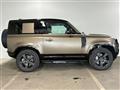 2024 Land Rover Defender