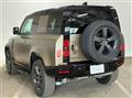 2024 Land Rover Defender