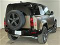 2024 Land Rover Defender