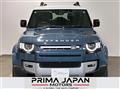 2022 Land Rover Defender